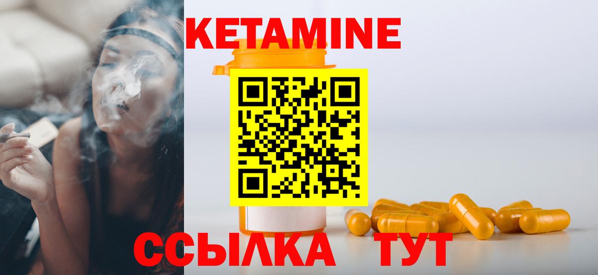 Бошки Шишки  Вход с VPN  ГАШ  Метадон  Меф МЯУ МЯУ   Гашиш  MDMA  Новошахтинск  ЭКСТАЗИ  Кокаин  Сколько стоит 