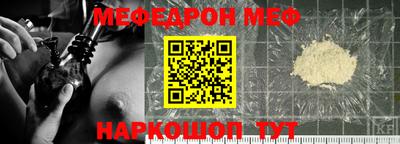 дмт Свободный