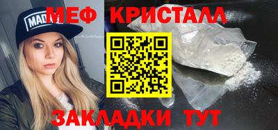 ПСИЛОЦИБИНОВЫЕ ГРИБЫ Северобайкальск