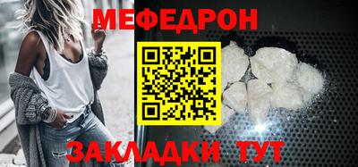 ПСИЛОЦИБИНОВЫЕ ГРИБЫ Северобайкальск