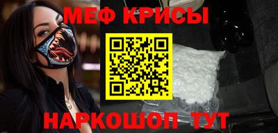 ПСИЛОЦИБИНОВЫЕ ГРИБЫ Северобайкальск