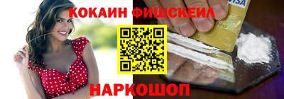 дмт Свободный