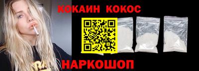 дмт Свободный