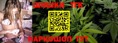 дмт Свободный