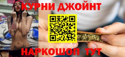 мет Севастополь