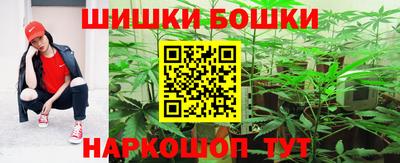 мет Севастополь