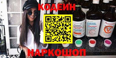 дмт Свободный
