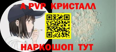 ПСИЛОЦИБИНОВЫЕ ГРИБЫ Северобайкальск