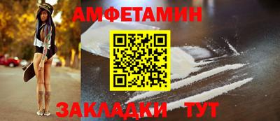 Альфа ПВП Славгород