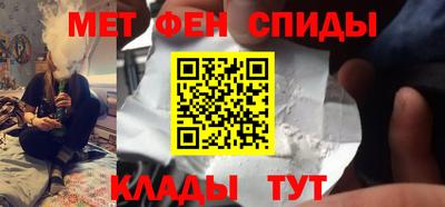 дмт Свободный
