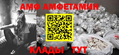 дмт Свободный