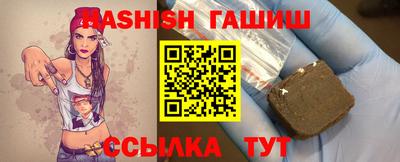 мет Севастополь