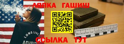 дмт Свободный