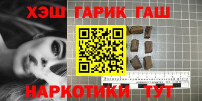дмт Свободный