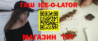 ПСИЛОЦИБИНОВЫЕ ГРИБЫ Северобайкальск