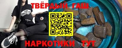 ПСИЛОЦИБИНОВЫЕ ГРИБЫ Северобайкальск