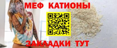 Альфа ПВП Славгород